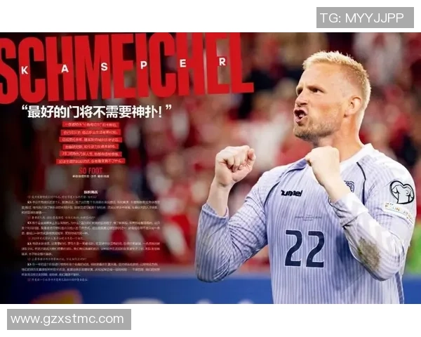 足球明星畅谈职业生涯与人生感悟的精彩访谈节目回顾 足球明星畅谈职业生涯与人生感悟的精彩访谈节目回顾