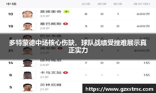 JN体育官方网站
