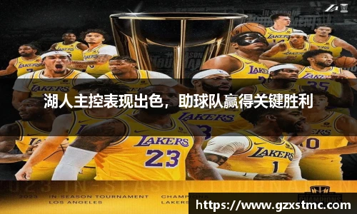 江南·体育中国官方网站