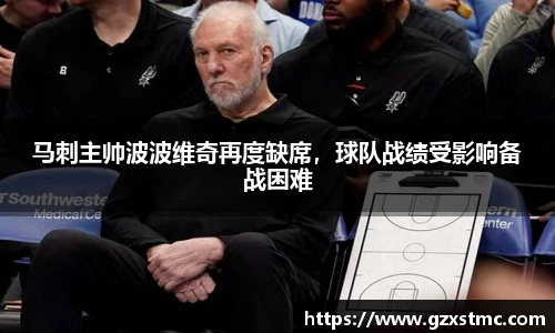 江南JNSport体育