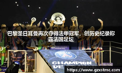 江南JNSport体育