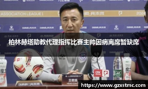 江南JNSport体育