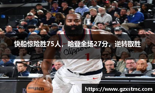 江南体育官网