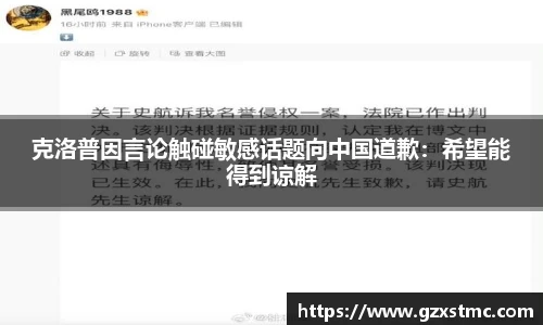 JN体育官方网站