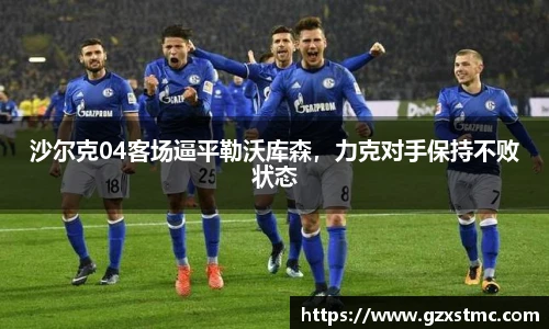 江南体育官网