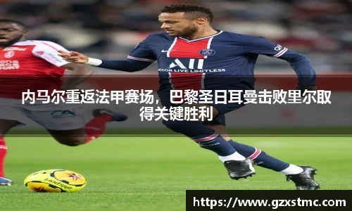 江南体育官网