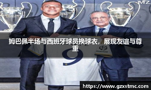 江南JNSport体育