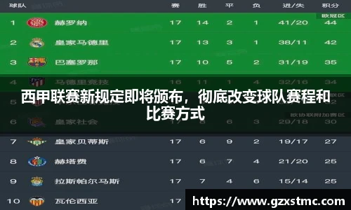 JN体育官方网站