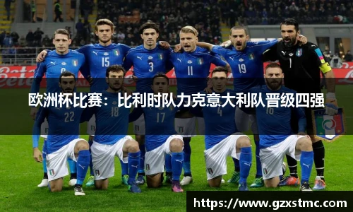JN体育官方网站