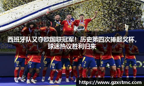 江南·体育中国官方网站