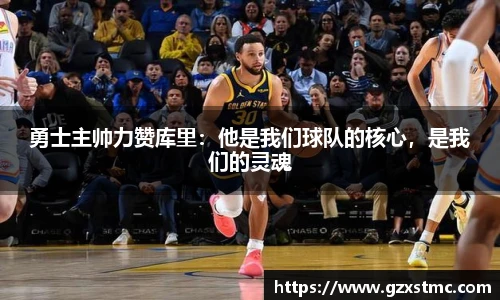 江南JNSport体育