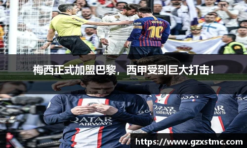 江南JNSport体育