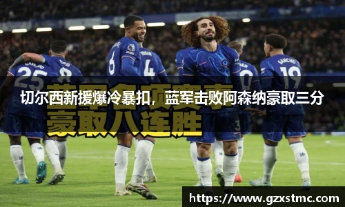 江南JNSport体育