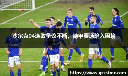 江南体育官网