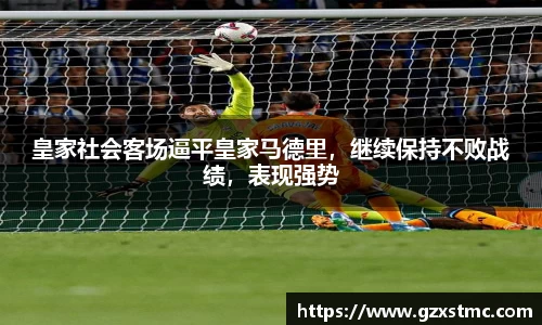 江南体育官网