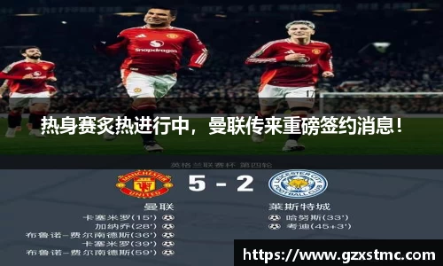 江南JNSport体育