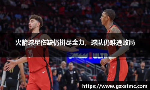 江南·体育中国官方网站