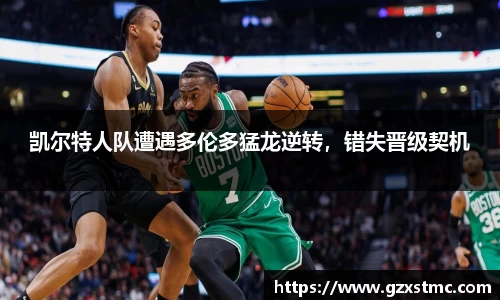 江南体育官网