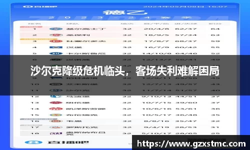 JN体育官方网站