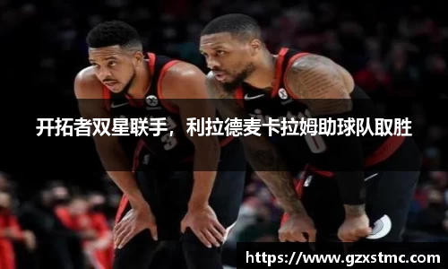 江南体育官网