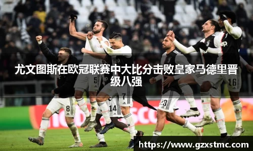 江南体育官网
