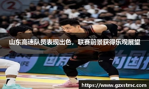 江南体育官网