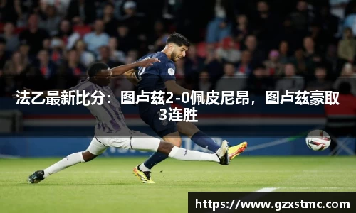 江南体育官网