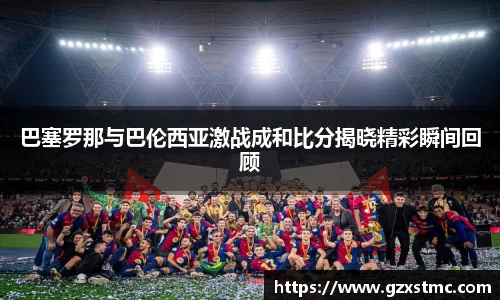 江南·体育中国官方网站
