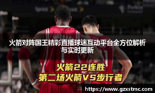 JN体育官方网站