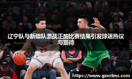 江南·体育中国官方网站