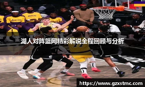JN体育官方网站