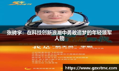 江南JNSport体育