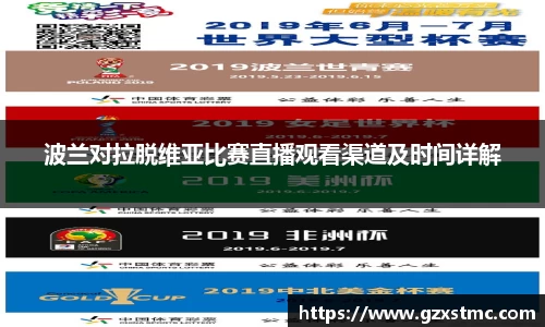 江南JNSport体育