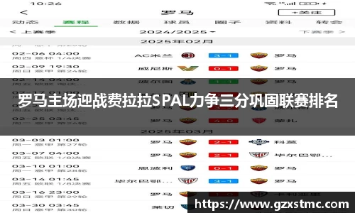 JN体育官方网站