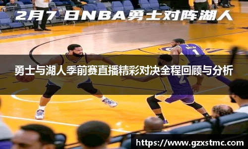 江南JNSport体育