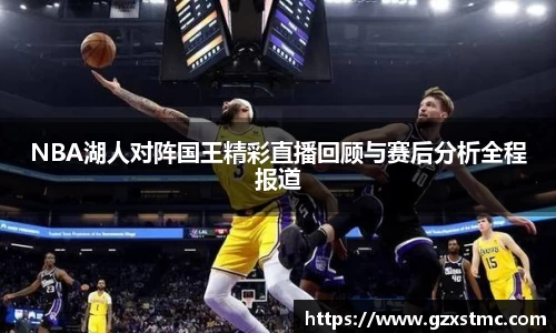 江南JNSport体育