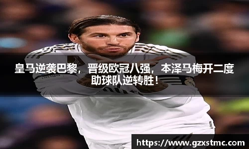 江南JNSport体育