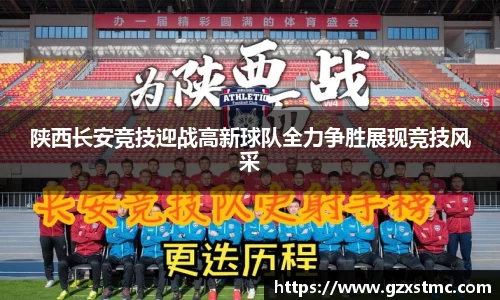 JN体育官方网站