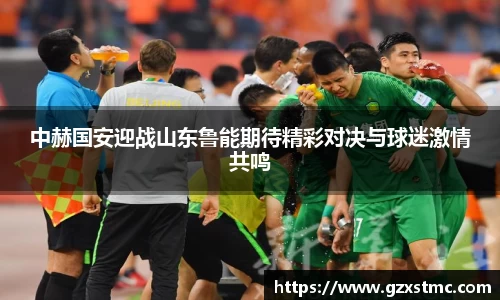 江南JNSport体育