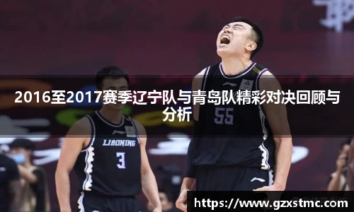 JN体育官方网站