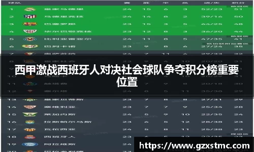江南体育官网