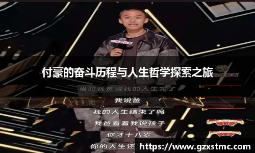 江南JNSport体育