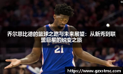 江南体育官网