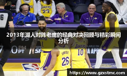 JN体育官方网站