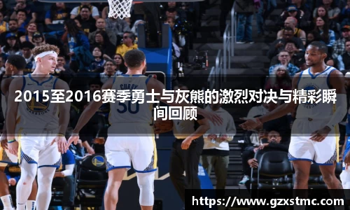 JN体育官方网站