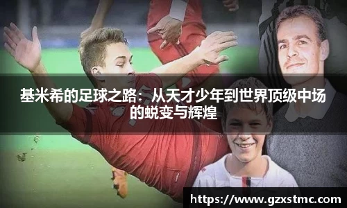 JN体育官方网站