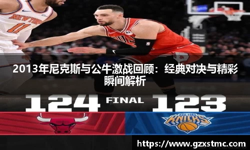JN体育官方网站