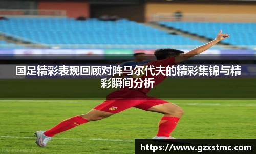 JN体育官方网站