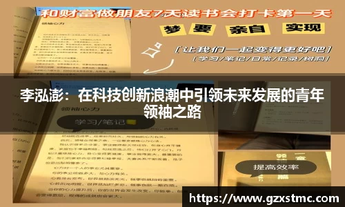 JN体育官方网站
