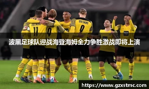 江南体育官网